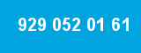 929 052 01 61 929 052 01 61